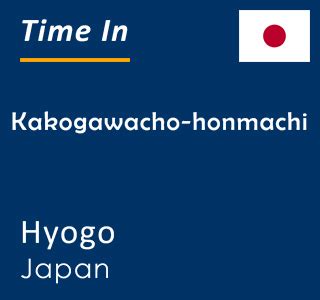 Whore Kakogawacho honmachi